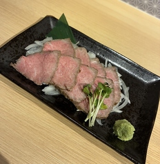 黒毛和牛のローストビーフ