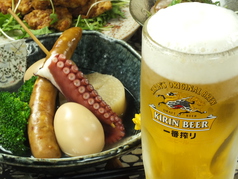 おでん酒家 KOHのコース写真