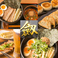 餃子の通販サイト(蒲田)