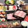 （氷温熟成）広島県産六穀豚しゃぶコース　お肉全8種
