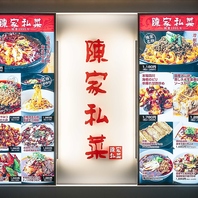 当日15時まで予約OK！柔軟対応◎