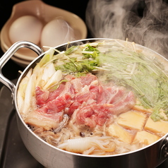 牛鍋(生卵2個付き)