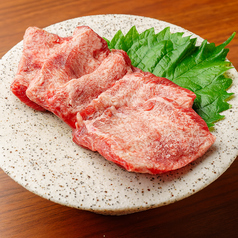 牛タン