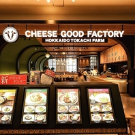 イオンモール沖縄ライカム店内のお店♪