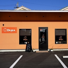 OKAKA CAFE オカカカフェの外観1