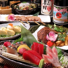 魚の居酒屋 いっぽ 浜松のコース写真