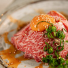 焼肉 羅生門 黒崎