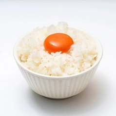 特濃生卵