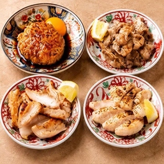 名物『刺さない焼き鳥』食べ飲み放題3,000円