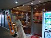 お好み鉄板 炎屋のURL1