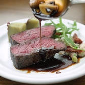 ワインにあう濃厚なソースをかけて、召上り下さい♪豊後和牛もも肉オレイン55炭火焼 1300円