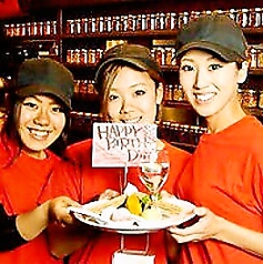 赤ちり亭 渋谷センター街店の雰囲気3