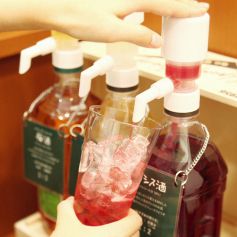 120分飲み放題のセルフ式アルコールバー「さとバル」