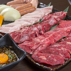 大阪 ランチのお店特集 焼肉 ホルモン 駐車場あり ホットペッパーグルメ 大阪 ランチのお店特集 焼肉 ホルモン 駐車場あり ホットペッパーグルメ
