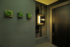 個室焼肉 仙蔵 せんくらの外観1