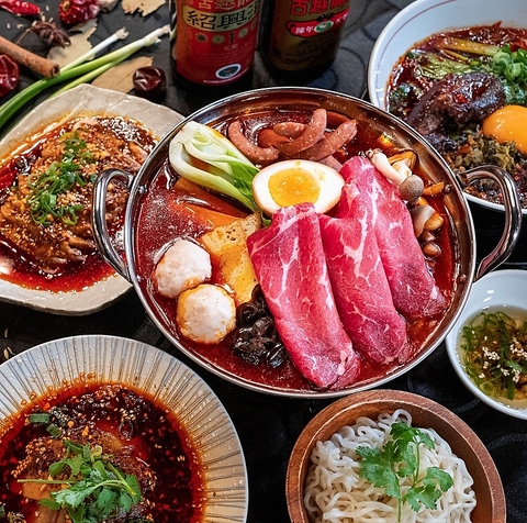 【渋谷PARCO B1F】本場四川の味が堪能できる麻辣牛肉麺や一人鍋をご提供！