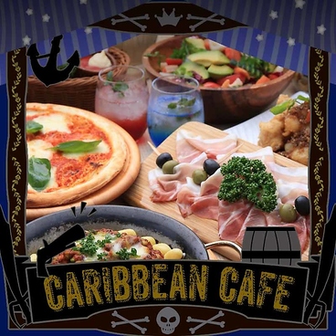 カリビアンカフェ ひたち野うしく店のおすすめ料理1
