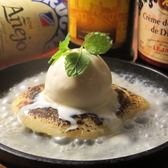 円円のおすすめ料理3