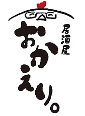 不動　爽快辛口　〈冷orぬる燗or熱燗〉　(徳利)