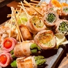 野菜巻きと沖縄炉端 炭島のおすすめポイント1