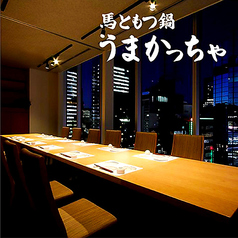 うまかっちゃ 小倉駅前店の写真