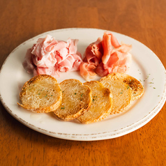 生ハム盛り Assorted Prosciutto Platter