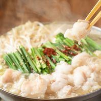 博多和牛もつ鍋