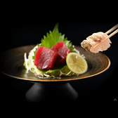 割烹 蒼のおすすめ料理2