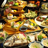 食宴酒家 マエダダイナスティーの写真