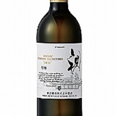 甲州テロワール・セレクション 祝