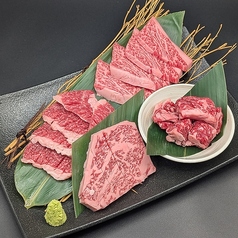 焼肉の牛太 福崎店のおすすめ料理1