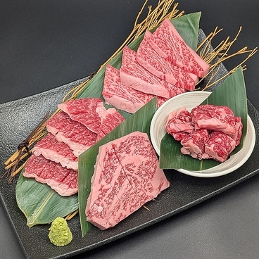 焼肉の牛太 福崎店のおすすめ料理1