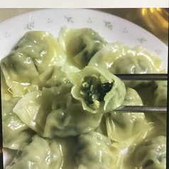 水餃子
