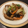 中国料理 唐膳のおすすめポイント1