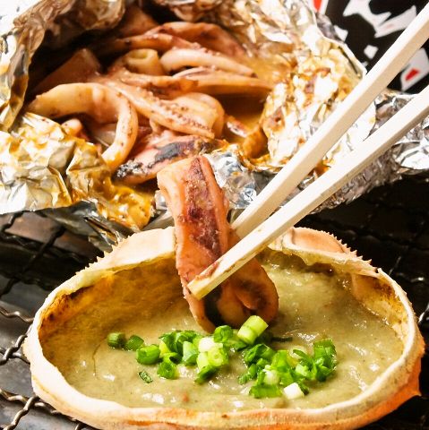 磯丸水産 千葉駅前店 居酒屋 でパーティ 宴会 ホットペッパーグルメ