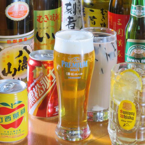 夕かお 台湾鶏排 馬喰横山 中華 ホットペッパーグルメ
