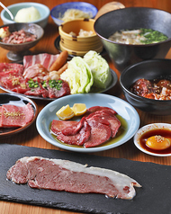 焼肉ホルモン キヨミの特集写真