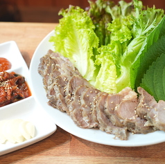 ボッサムセット