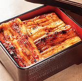 うな料理 一石三鳥のおすすめ料理2