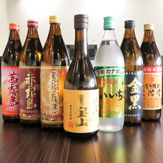 笑売家 ゆるりの特集写真