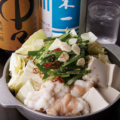 溶岩焼きと焼鳥の店　鶏富士のコース写真