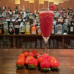 ビーサイト B-sightのおすすめドリンク1