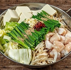 国産丸腸のもつ鍋　あっさり醤油