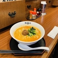 料理メニュー写真&nbsp;担々麺(辛さレベル：1辛) 大/並
