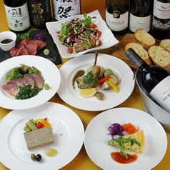 和れん家 われんちのコース写真