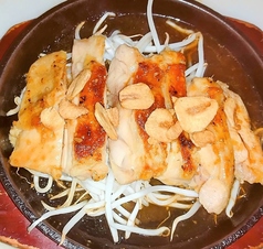 チキンステーキ