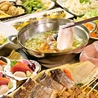 北の味紀行と地酒 北海道 赤坂見附店のおすすめポイント2