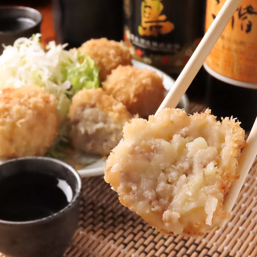 居酒屋 げげげのおすすめ料理1