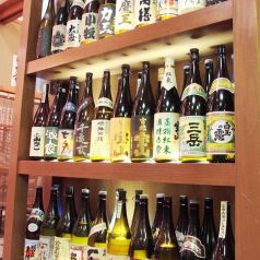 寿司居酒屋 七福 藤沢店の特集写真