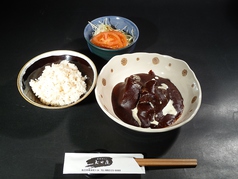 牛たんシチュー定食